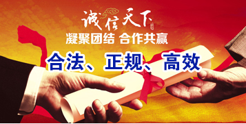 瑞昌讨账公司